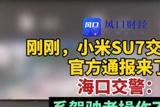 乔氏中式台球总决赛：楚秉杰21-15赵汝亮夺冠，收获500万冠军奖金
